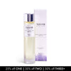 Perfect Night's Sleep Body Oil 100ml